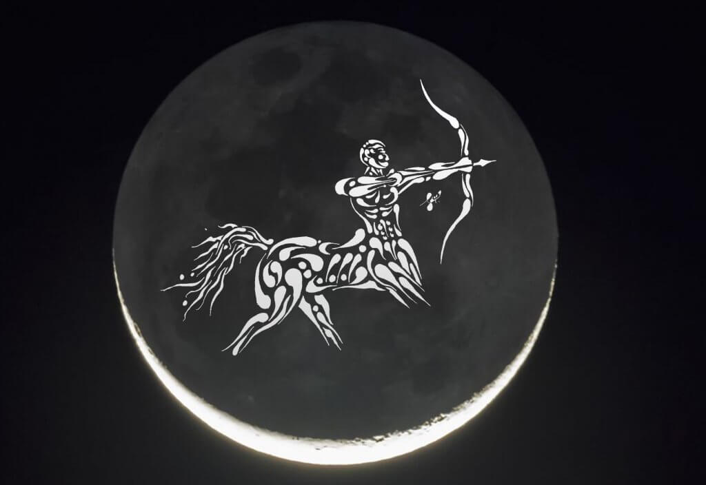 article Sagittarius New Moon – Embrace Who You Truly Are