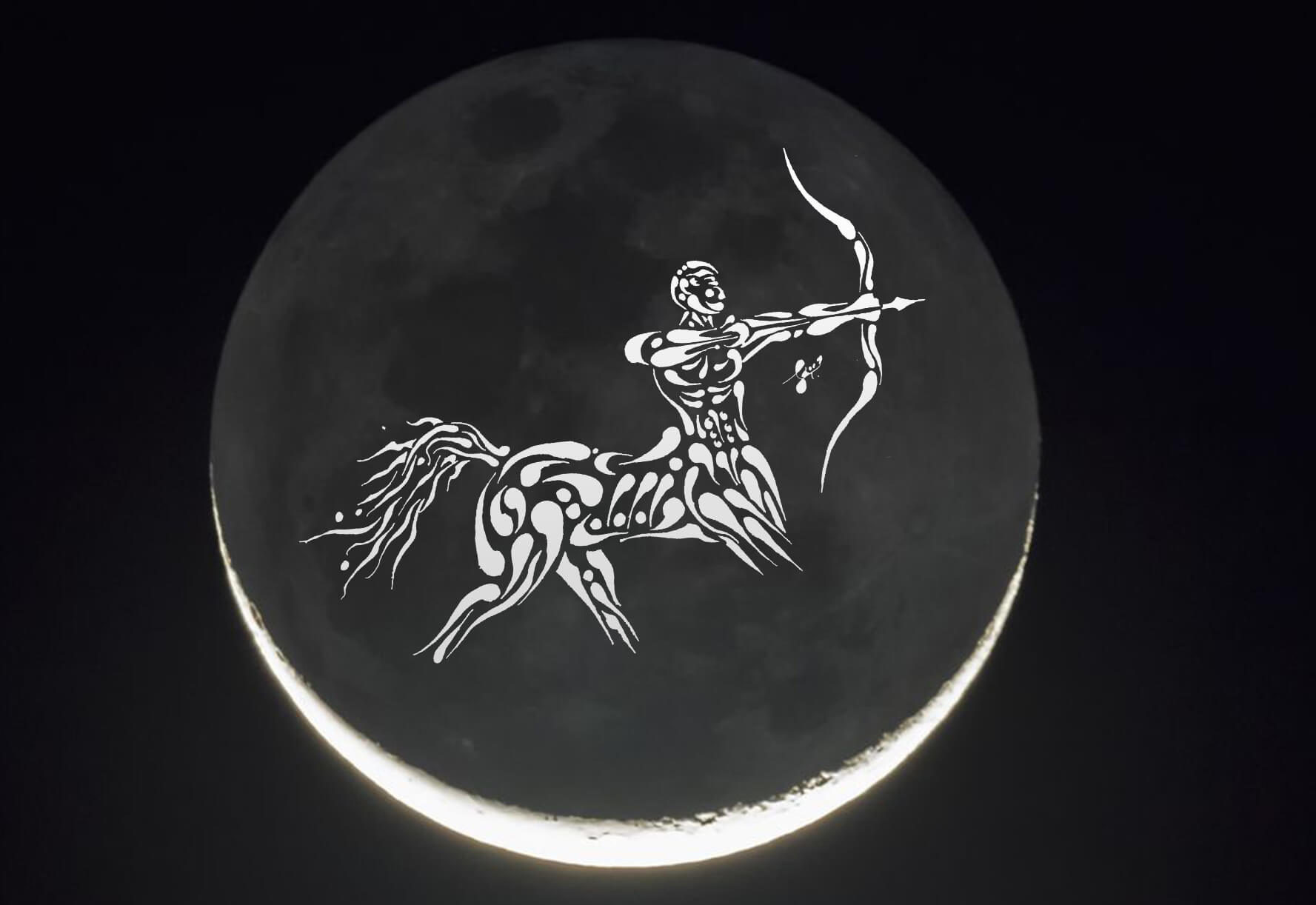 Sagittarius New Moon Embrace Who You Truly Are Moon Omens