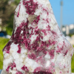 Pink Tourmaline Guided Meditation