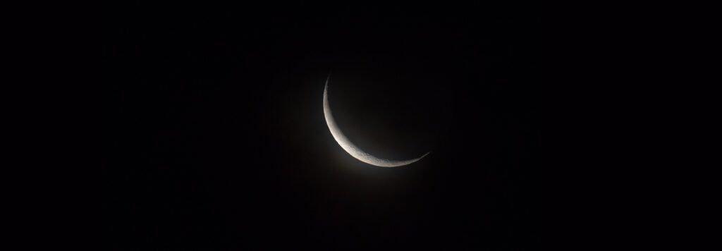 article New Moon in Libra 2025: The Light of the Heart