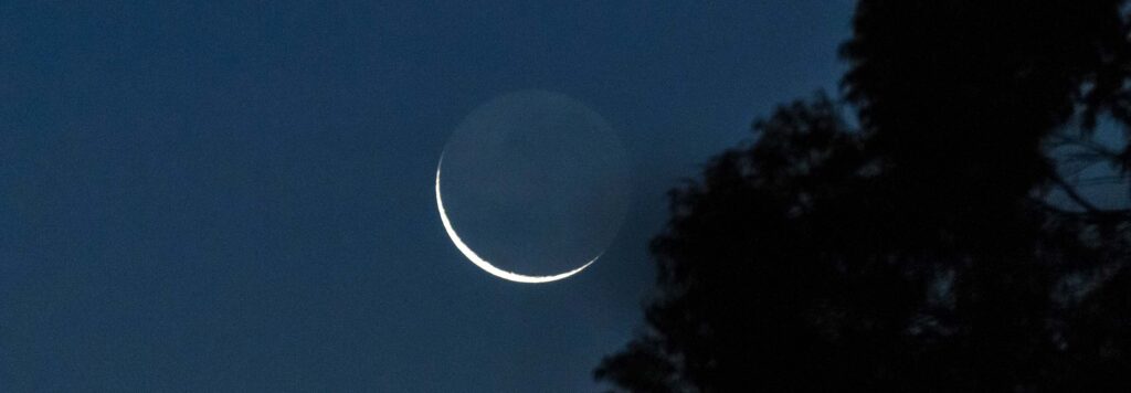 article Super New Moon in Gemini 2026: Shift in Perception