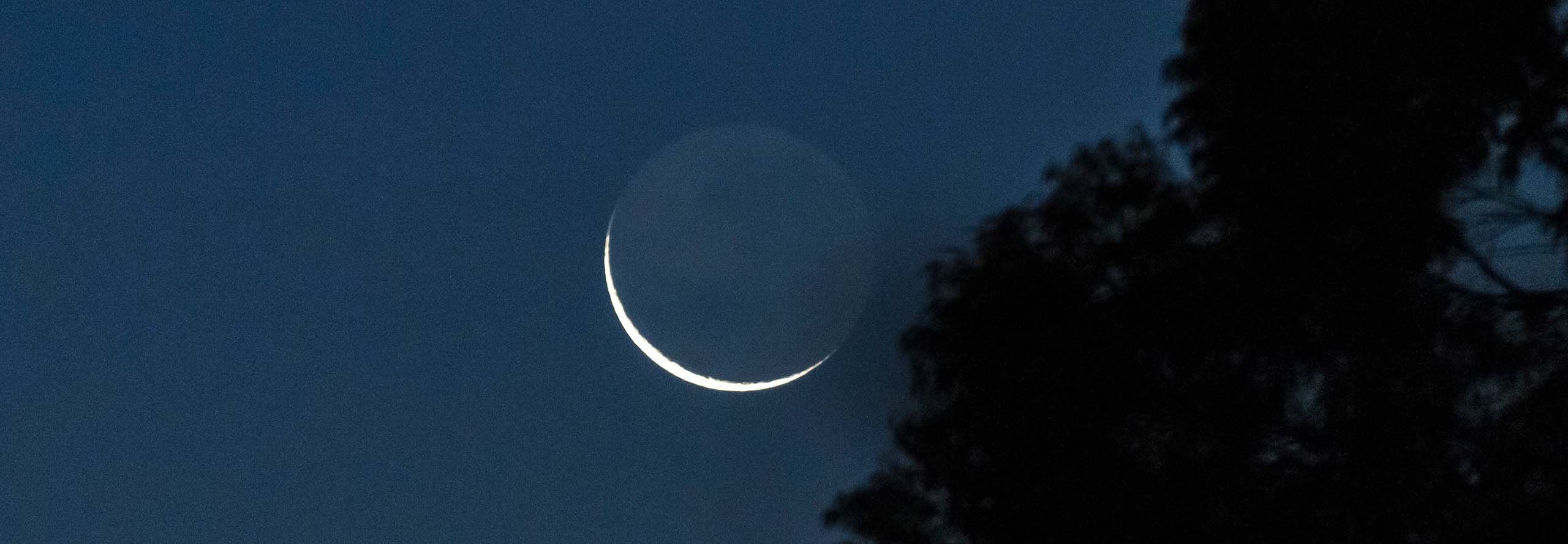 article Super New Moon in Gemini 2026: Shift in Perception